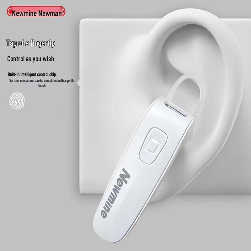 Newmine H07 Drahtloses Bluetooth Einzelohr-Headset