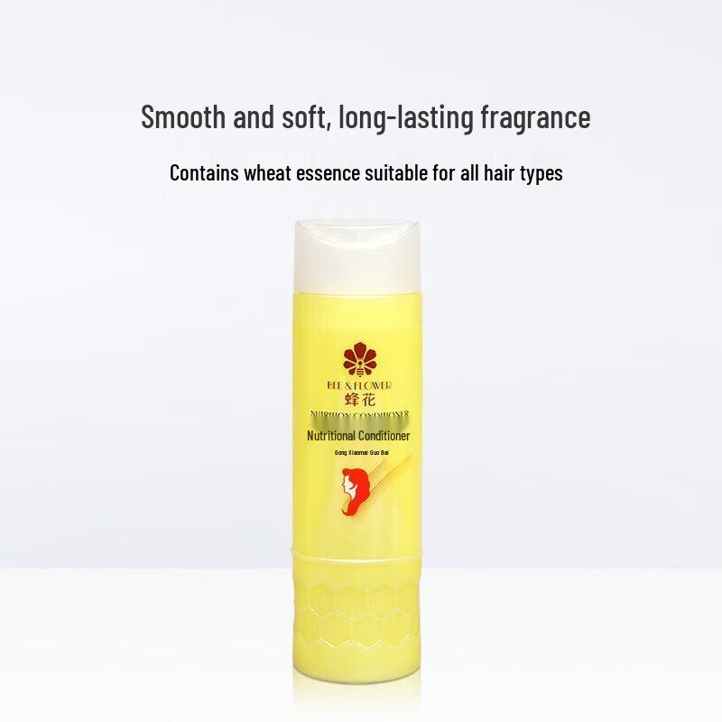 Bee Flower Smooth & Bright Nourishing Conditioner