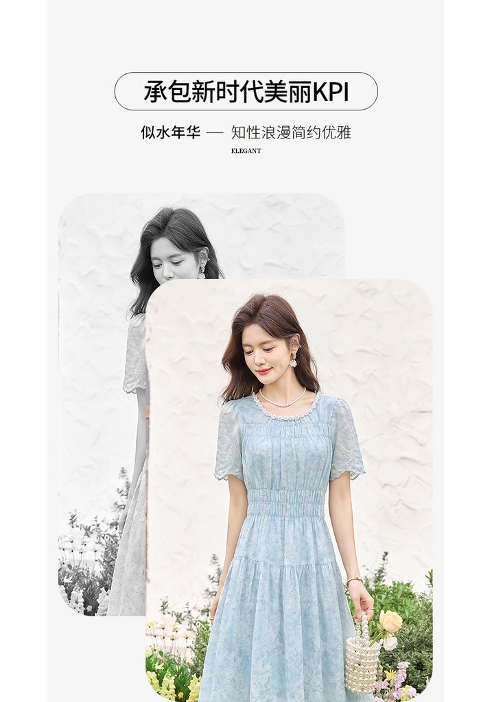 Design Sense Niche Fashion Temperament Slimming Dress for Small Figures