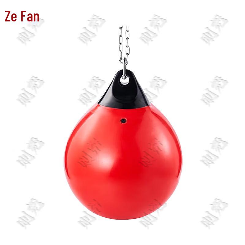 Zeya Boxing Water-filled Punching Bag