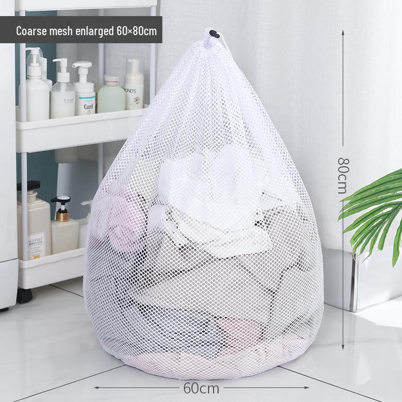 Customizable Large Laundry Mesh Bag - Machine Washable, Drawstring Closure, Fine & Coarse Mesh Options, Special Thickened