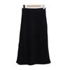 Shop   Ladies Korean Summer Backband Lace Eyelet Long Skirt Beige Stj Wsk 4609