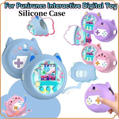 Mignon Étui en Silicone Housse de Protection Anti-chute Couverture en Silicone Résistante aux Chocs avec Dragonne pour Punirunes Jouet Numérique Interactif