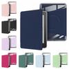 360 Rotation Magnetic Cover for Kindle Paperwhite 12th Gen 2024 7 Inch Colorsoft SA568B