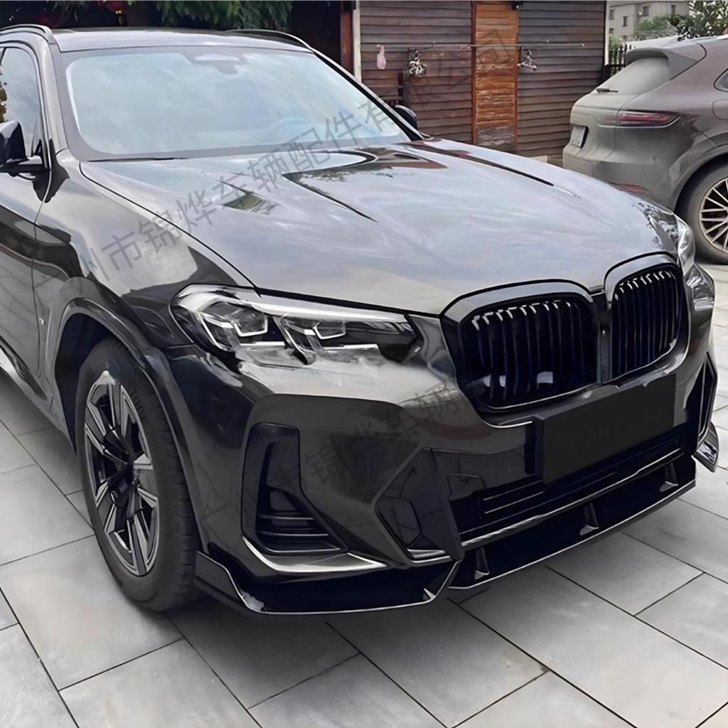 BMW G05 X5 (2018-2023) Black Warrior Front Lip & Rear Diffuser Body Kit