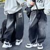 Boys' Autumn Pants 2026 New Style, Handsome and Versatile, Gradient Jeans, Spring and Autumn Styles, Children's Pants, Trendy