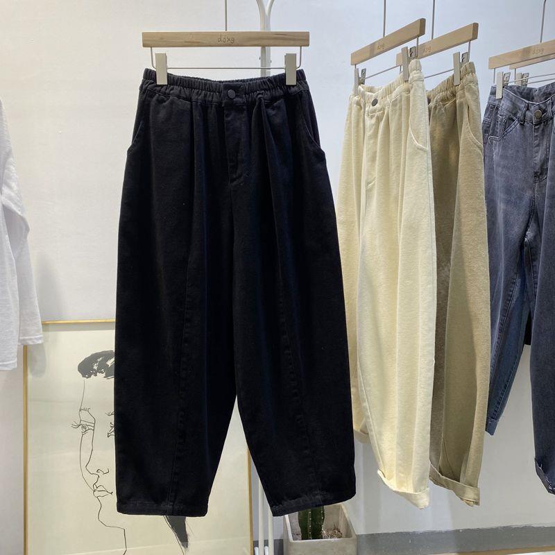 

Plus Size Women s High Waist Korean Style Autumn Harem Pants XL (Recommended for 120-150 jin) чёрный