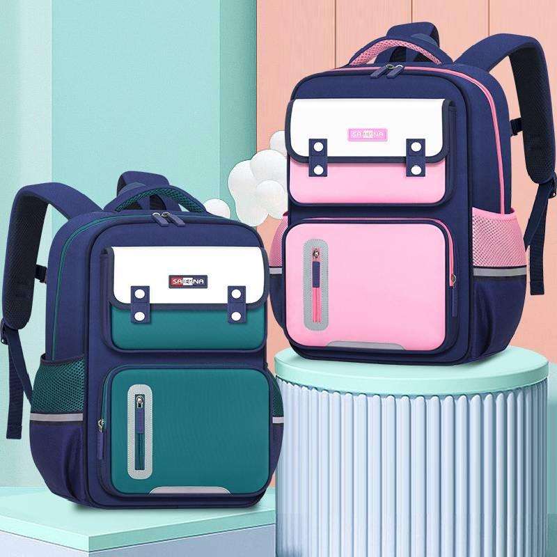 Backpack Schoolbag Primary Large Capacity Store Books Bag Kids Fashion Gift