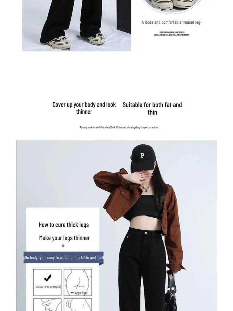 Women's High-Waisted Black Jeans - Slimming Petite Fit, Straight-Leg Style for Spring & Autumn 2025