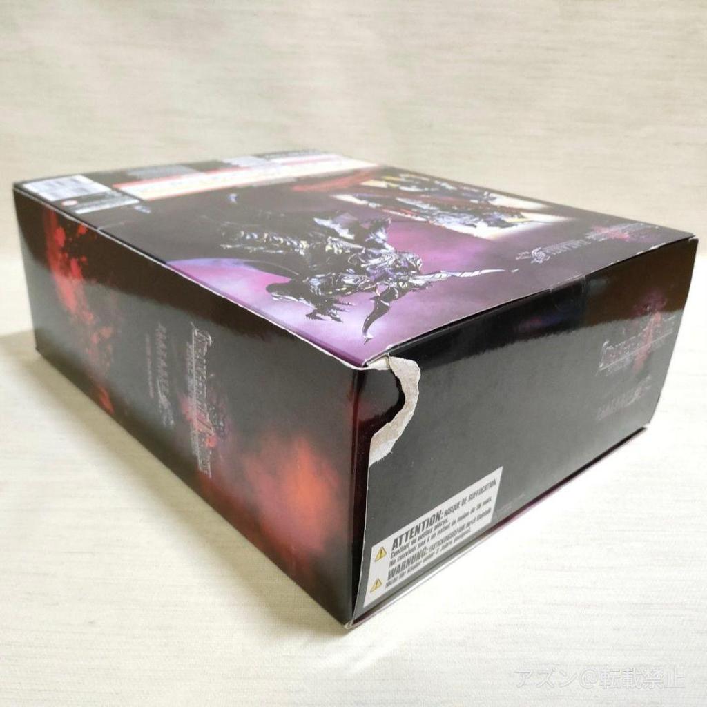 [USED] Play Arts Kai Jack Garland Stranger of Paradise Finale