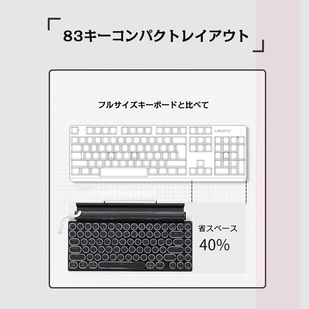 OUSEITECH Mechanical Blue LED Waterproof Compatible with Retro Stylish for Use Typewriter-Style Keyboard, Switches, Backlight, Hot-Swap, 83-Key