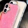 Applicable To IPhone17promax Mobile Phone Case New Fantasy Glitter Powder Shell Pattern Full Edge 15 Anti Fall Simple Style