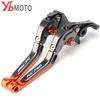 Top Brands CNC Folding Extendable Motorcycle Brake Clutch Levers For HONDA NC 750S NC750X NC 750X 2014 2015 Fashion