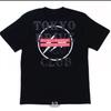 [GEBRAUCHT] Japan Limited TRAVIS SCOTT Utopia Tour T-Shirt XL