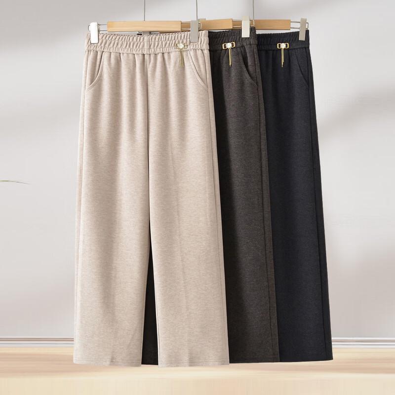 Hodo Women's 2026 Summer Casual Straight-Leg Pants
