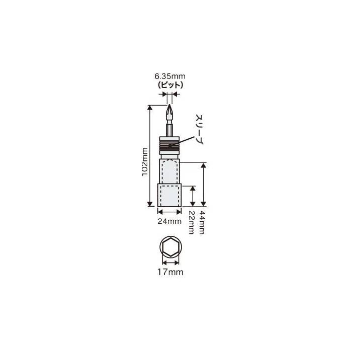 Tajima BS21L-12K 12-sided replaceable bit socket for impact drivers, 21mm, 1 piece