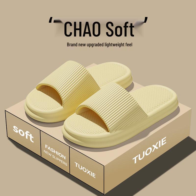 Women's Anti-Slip Deodorant EVA Slippers - Indoor, Travel, Beach, Cute Summer Sandals