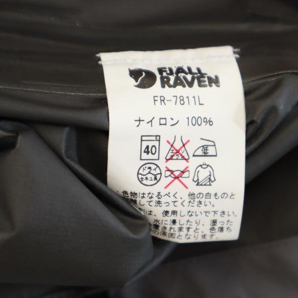 FJALLRAVEN Gore-Tex Long sleeve Nylon jacket S Orange x gray Outdoor Food Men's Used