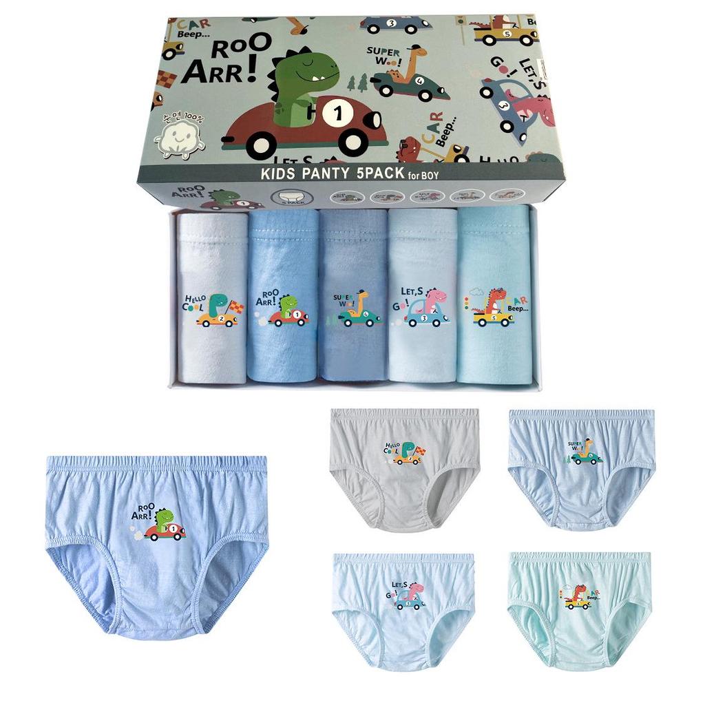 Boys' Cartoon Dinosaur Cotton Underwear, 5-Pack - Breathable, Comfortable, Skin-Friendly
