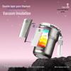 TOMIC BOBO Pure Titanium Travel Coffee Mug