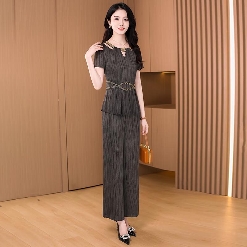 Elegant Ice Silk Wide-Leg Two-Piece Set