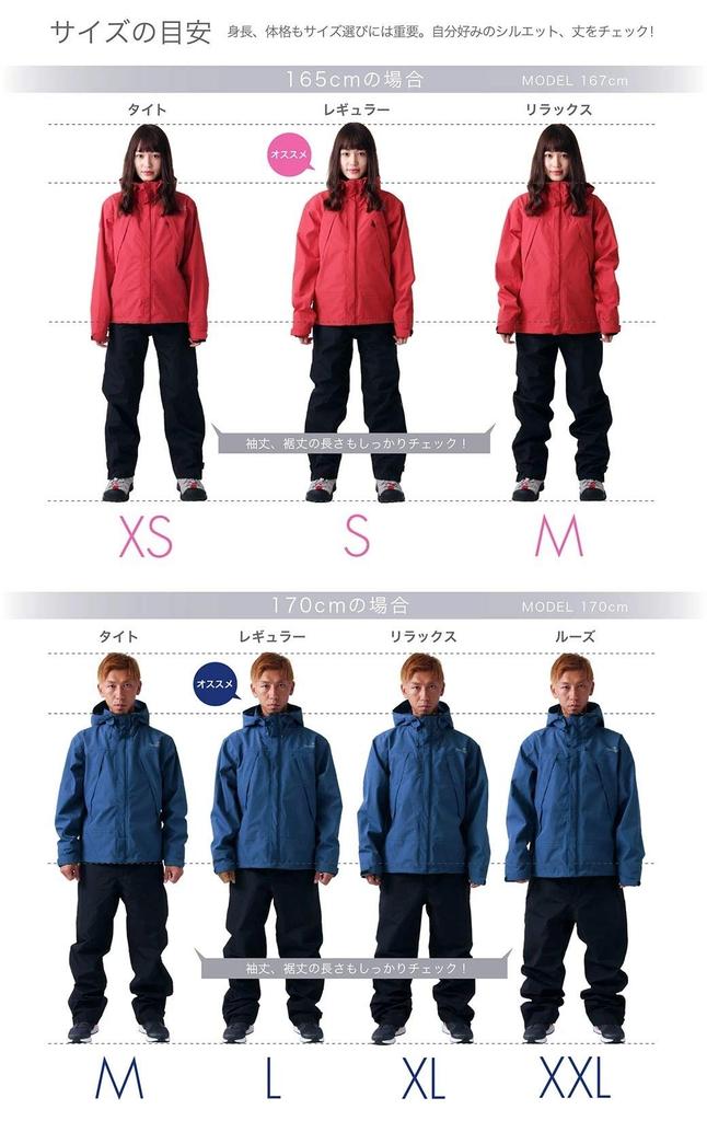 Namelessage Rain Jacket for Men and 15 Mountain XS Rain Outdoor Fishing Women, Colors, Jacket, NAMJ-1600, Black, Size, Suit, Rainwear, Golf, Wear,