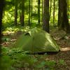 Alpinus Velebit 2 Alu Tent Green Ro18556