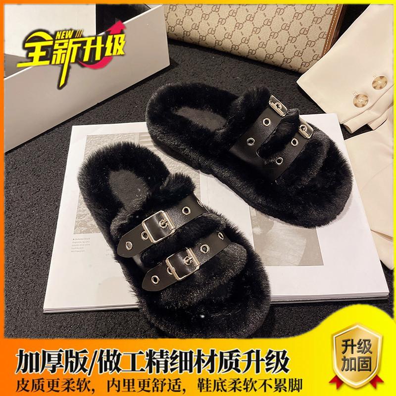 Internet celebrity popular fluffy slippers women wear autumn and winter plush slippers go out soft bottom versatile new thick bottom cotton mop