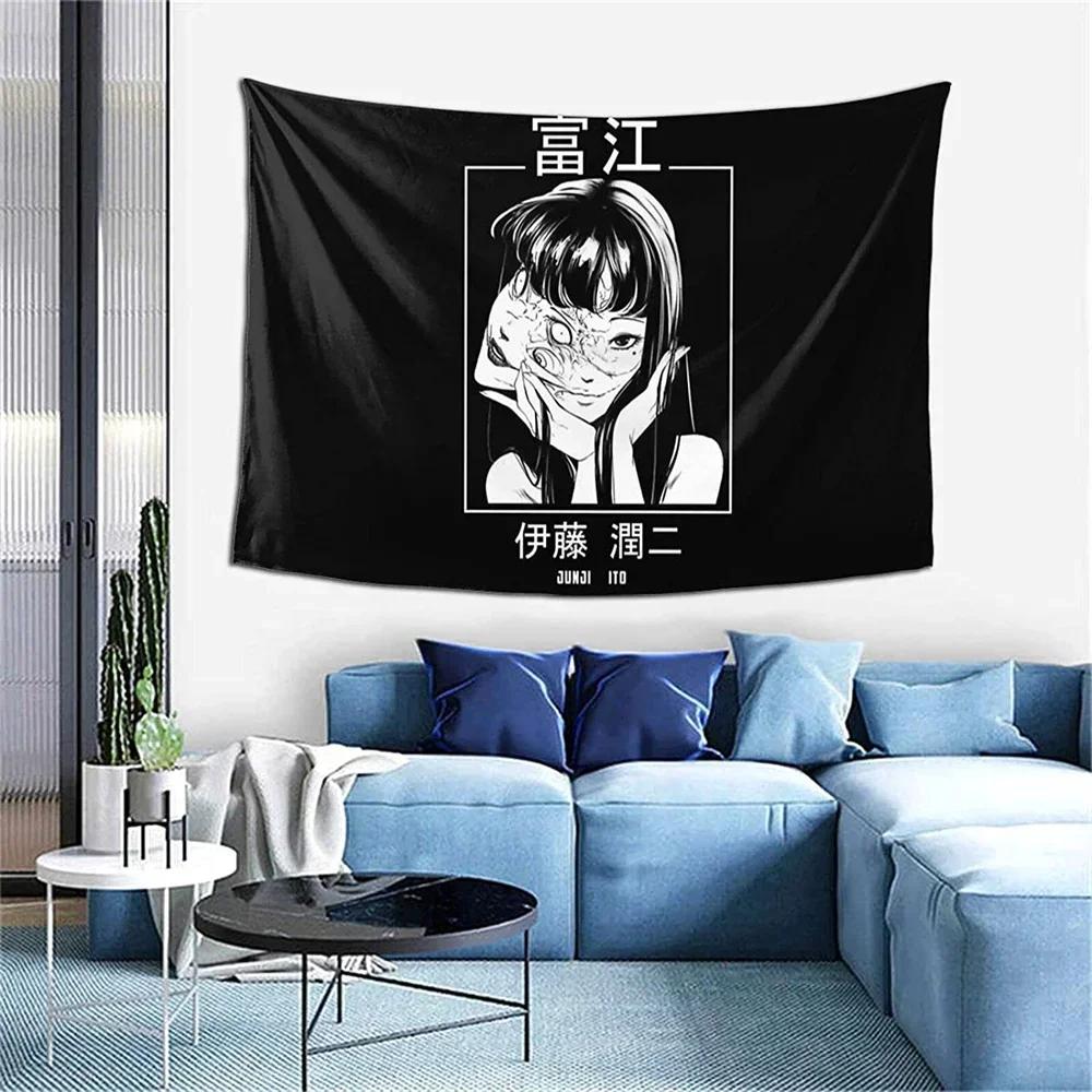 

Японский ужас манга гобелен Tomie Unlimited Junji Ito настенный гобелен жуткие эстетические принадлежности для колдовства декор комнаты в стиле аниме 29x37in