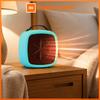 Xiaomi 500W Quiet Ceramic PTC Heater Fan for Indoor Desktop Use In Home and Office Spaces