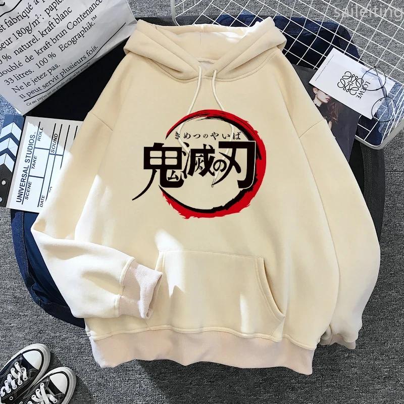 Japan Anime Demon Slayer Hoodies Japanese Casual Kangaroo Pocket Hoodie Harajuku Cartoon Manga Khaki Pullovers Aesthetic Clothes