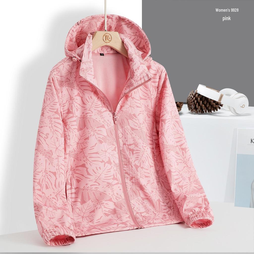 Outdoor Stretch Wasserdichte Kapuzen-Windbreakerjacke - Schnelltrocknendes Softshell für Bergsteigen und Sport