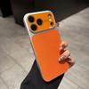 Large Window Cortex, Suitable for iPhone18PRO Mobile Phone Case, Apple 16PM Anti-drop Protective Case, Advanced Sense I15.
