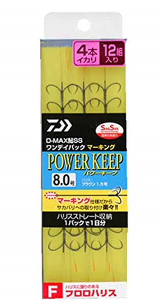 

Daiwa Ayu SS Pack Marking Fluorocarbon Power Size D-MAX One-Day Line, 3-Anchor, Keep, 8.0
