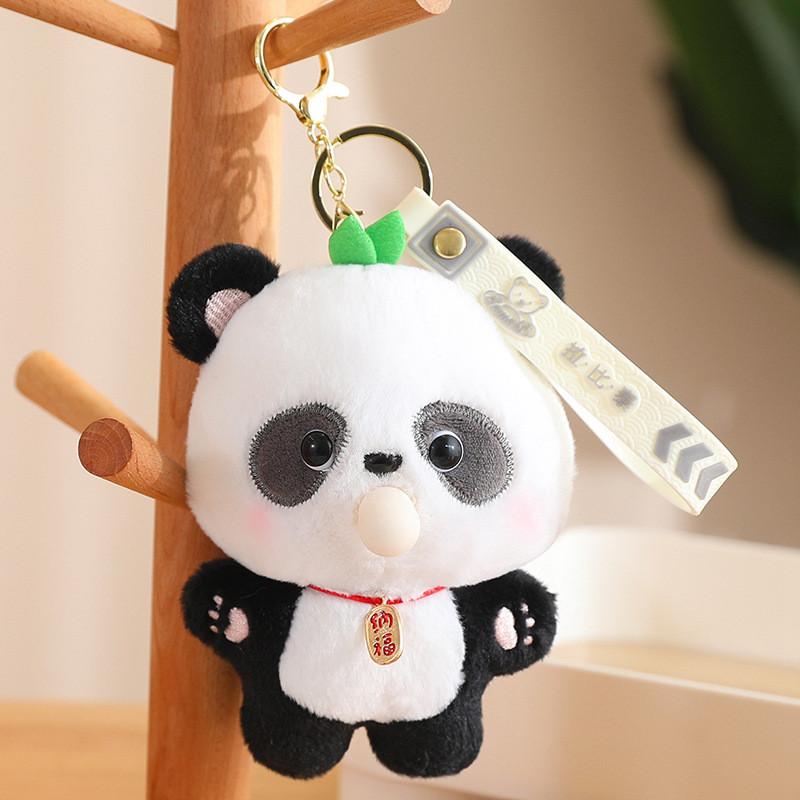 Panda Plush Cuddly Keychain Stuffed Bubble Blowing Designs Collectible Gifts