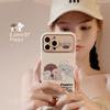 Retro Ins Dog Suitable for Iphone14 Apple 15 Mobile Phone Case 13pro Max Bracelet 11 Soft Cute XS Soft 16