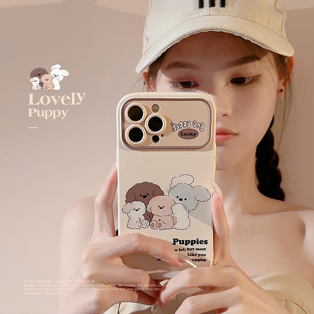 Retro Ins Dog Suitable for Iphone14 Apple 15 Mobile Phone Case 13pro Max Bracelet 11 Soft Cute XS Soft 16