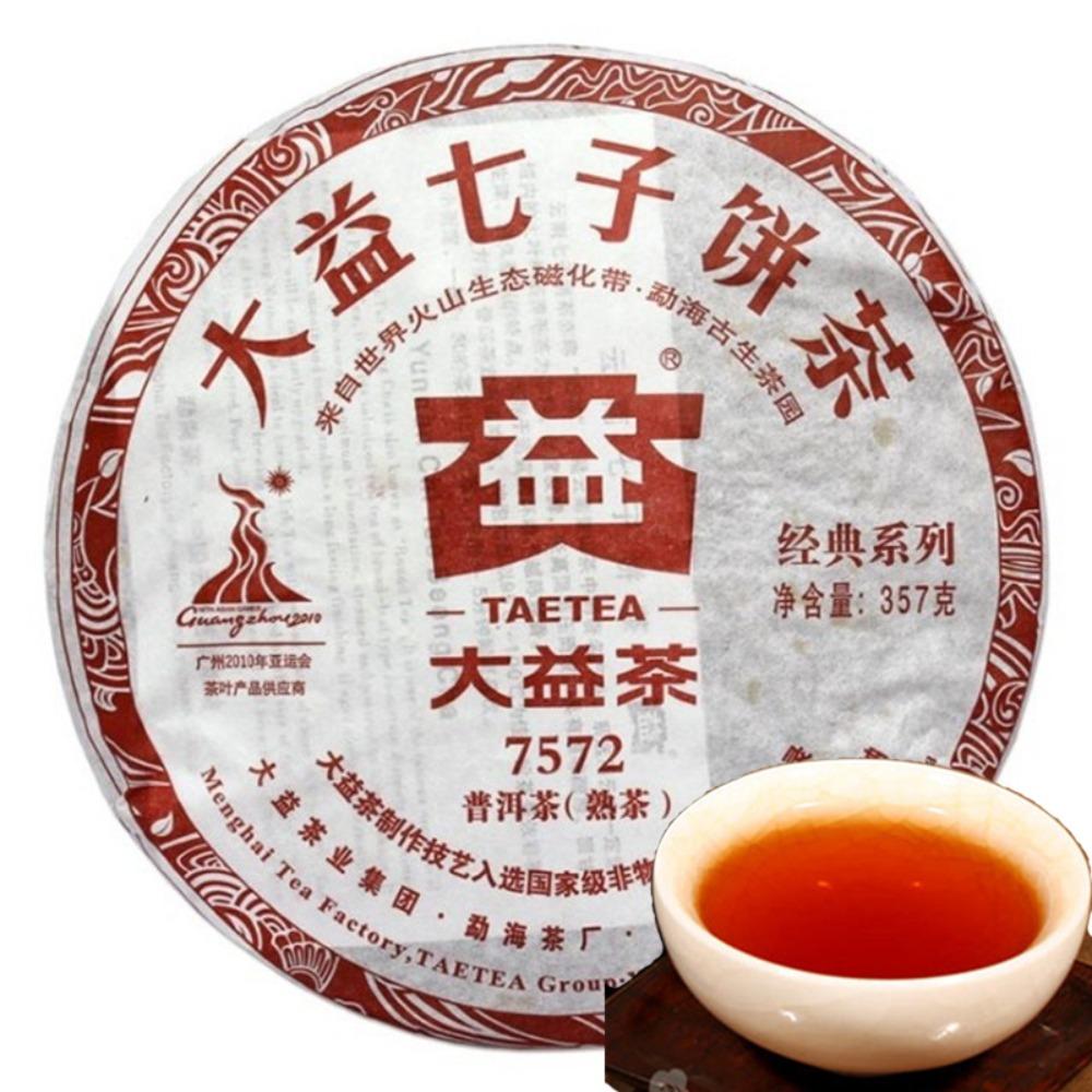357g Green Food Authentic TAETEA Ripe Pu erh Tea Dayi Old Puer Tea Cake