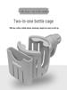 Universal Cup & Phone Holder for Electric Bikes and Vehicles