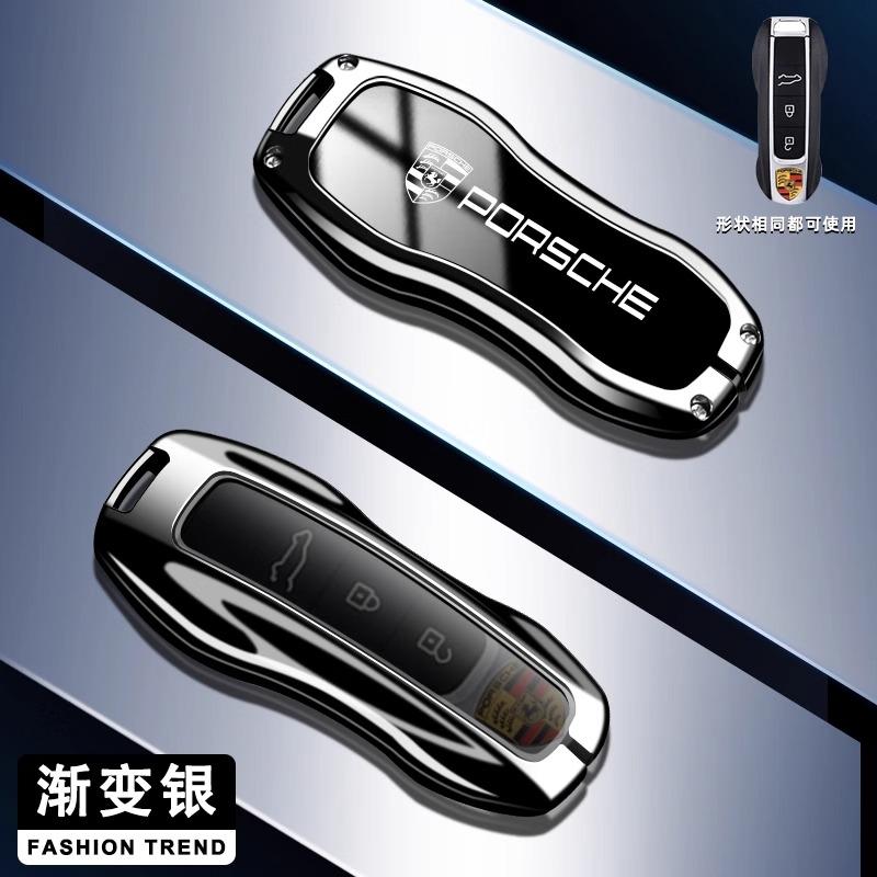 Zinklegierung Auto Schlüsselabdeckung Hülle Schutzschale für Porsche 911 718 Panamera Macan Cayenne Boxster Cayman Auto Fernbedienung Zubehör
