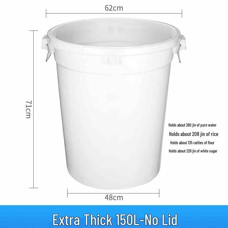 Aige Large Round Outdoor Industrial Trash Can