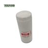Xushi Diesel Fuel Filter for Shaanxi SX2190N Transport Vehicle