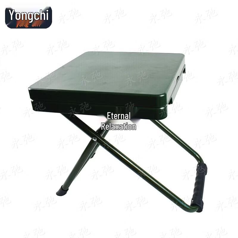 Portable Military Green Folding Learning Stool
