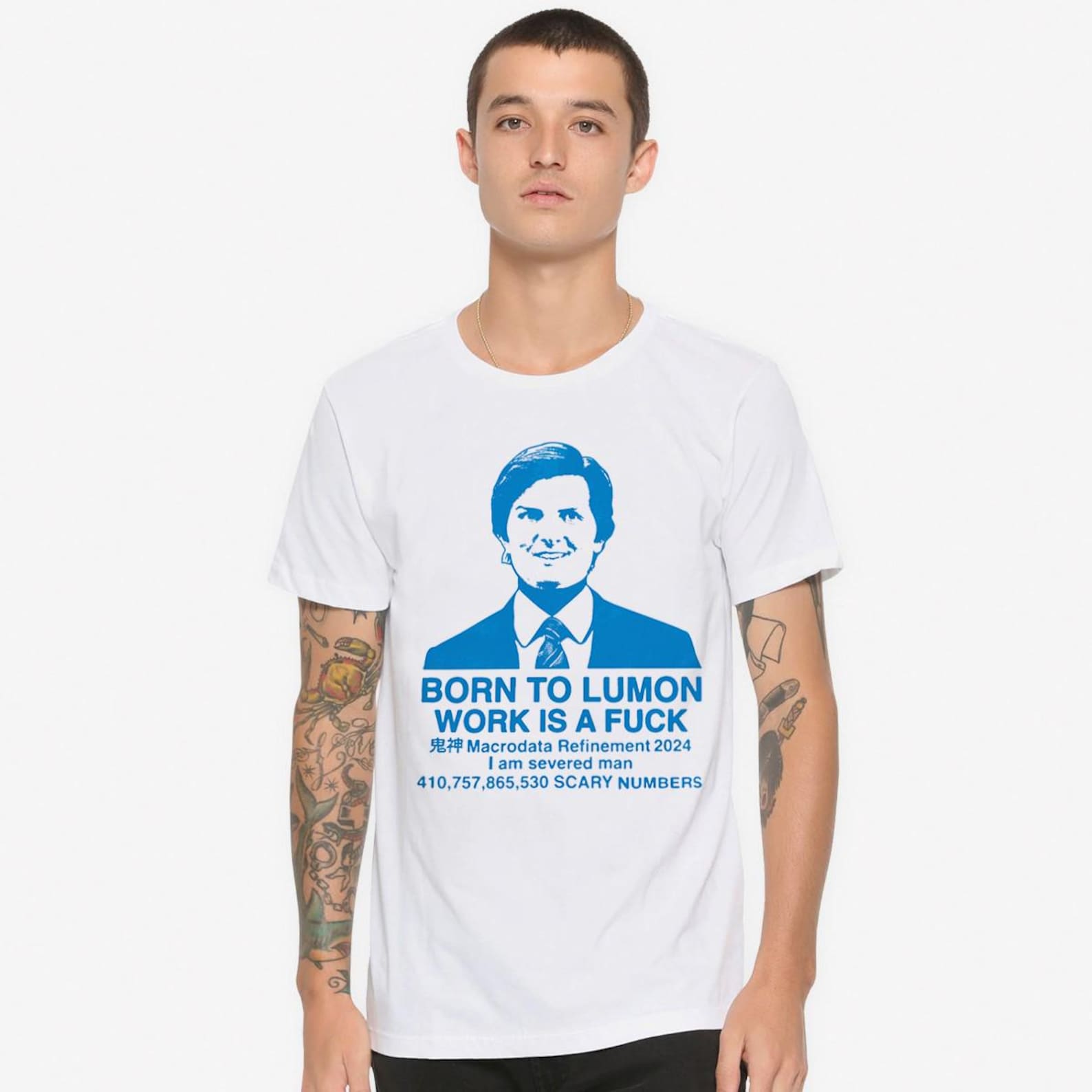 Severance Mark Born To Lumon T-Shirt, Men s and Women s Sizes (SVR-556120) S