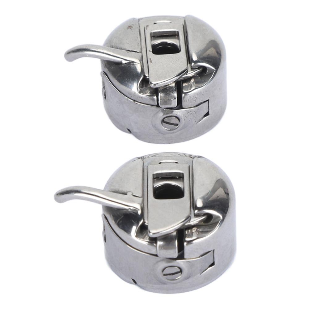 2pcs Steel Sewing Machine Bobbin Case Flexible Metal Professional Home Sewing Machine Part Precision Universal Fit