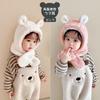 Used [New] [Masonanic] 1-4 Years Old Hat Winter Children Baby Ear Hat Baby Rabbit Boy Girl Baby Kids Knit Hat Neck Warmer Rabbit Ear Hood Warmer Kids