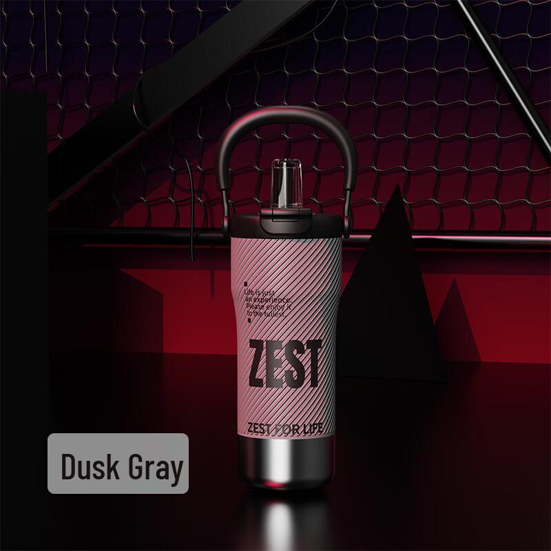 Qianyu Large Capacity Thermal Mug