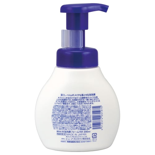 Reihaku Hatomugi Foaming Face Wash That Can Remove Makeup 200ml