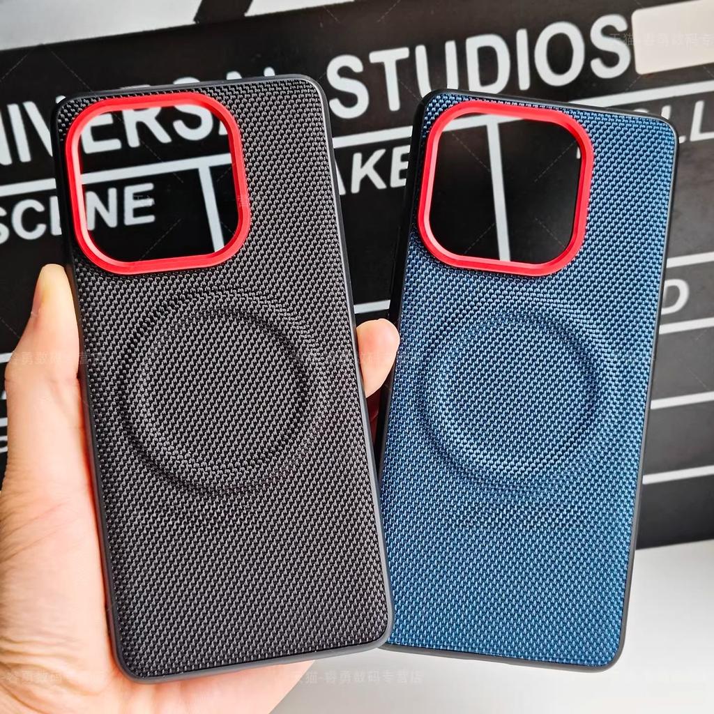 Case For Realme 16 Pro+ Matte PC Woven Pattern Magnetic Wireless Charging Anti Fingerprint Cover For Realme 16 Pro Shell Bumper