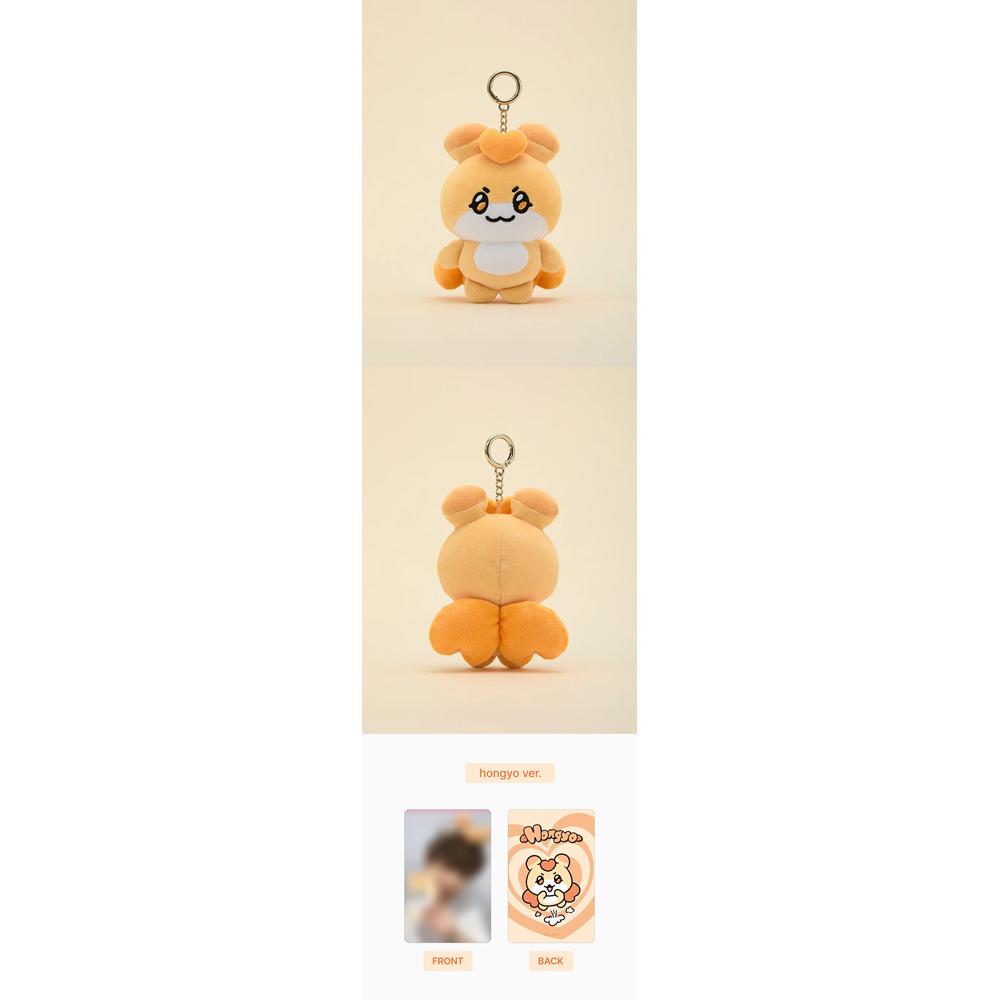 ATEEZ MIGHTEEZ Plüschschlüsselanhänger